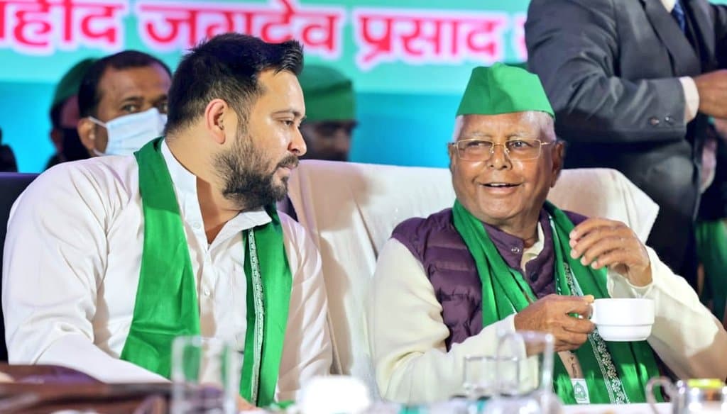 किसी भी पार्टी की ताकत राजद से बड़ी नहीं, बोले लालू प्रसाद- सत्ता के लिए हमने कभी समझौता नहीं किया