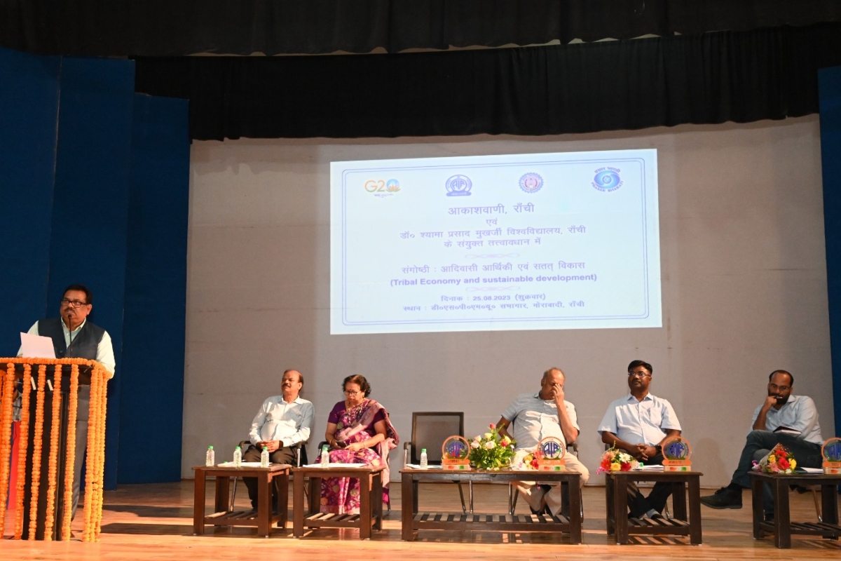 झारखंड: आदिवासी आर्थिकी एवं सतत विकास पर संगोष्ठी में क्या बोले डीएसपीएमयू के वीसी डॉ तपन कुमार शांडिल्य?