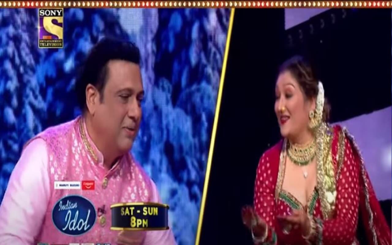 Indian Idol 13 के मंच पर गोविंदा ने पत्नी सुनीता को सरेआम किया किस, बेटी टीना ने छुपाया अपना चेहरा, VIDEO