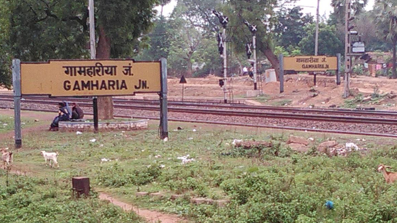 Indian Railways News: सरायकेला के गम्हरिया समेत अन्य 17 छोटे स्थानों में टिकट बुकिंग एजेंट होंगे बहाल