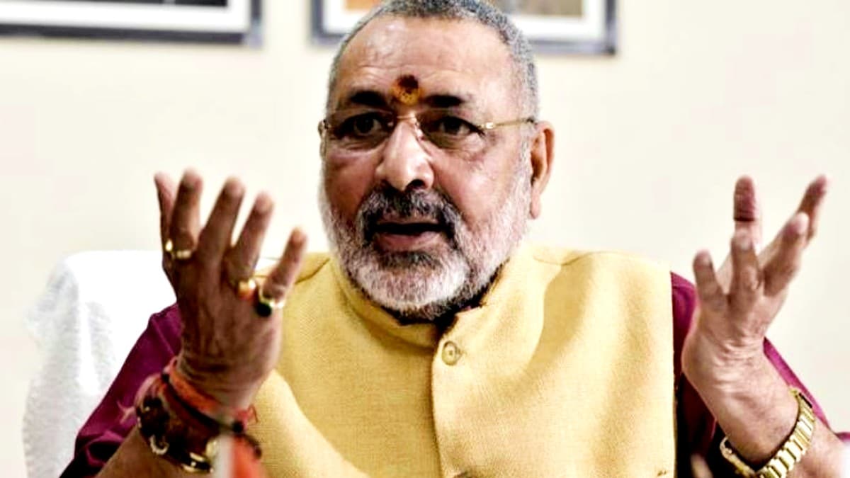 ‘बिहार में बनेगी भाजपा की सरकार..’! सियासी उबाल के बीच गिरिराज सिंह ने जानिए और क्या कहा..