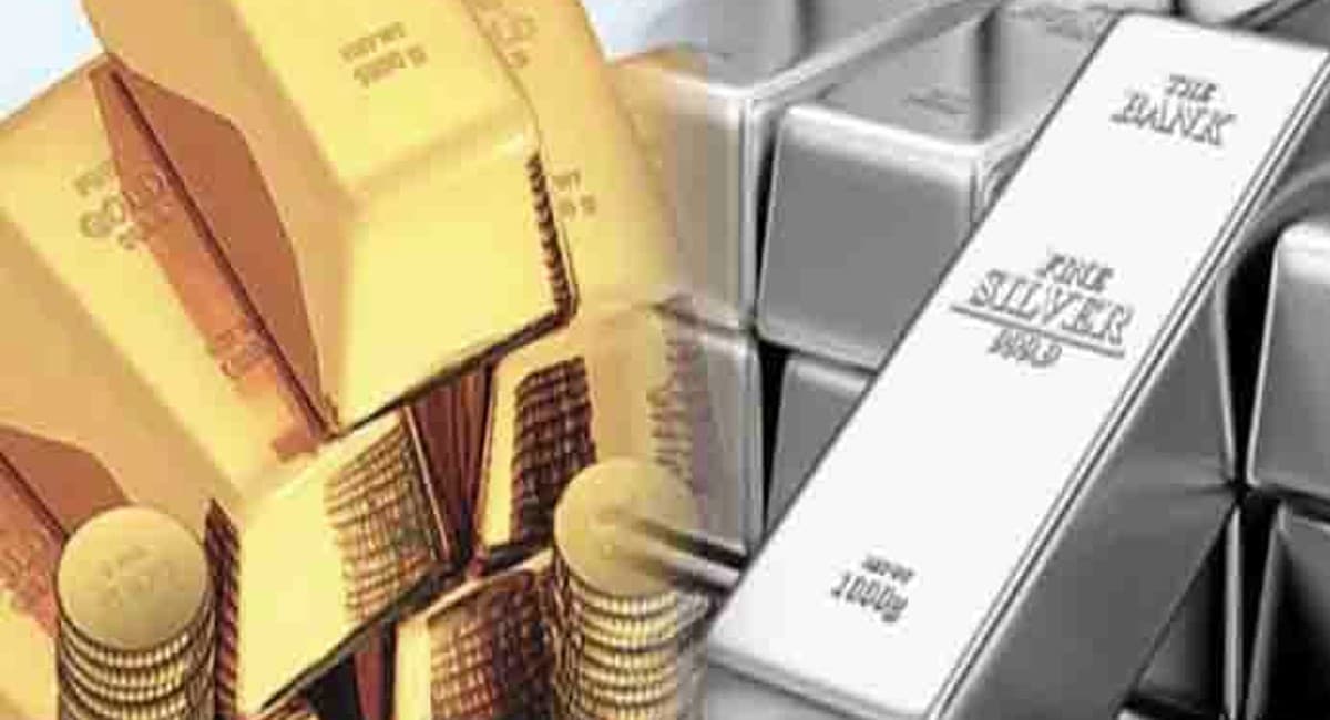 Gold Silver Price Today: सोना-चांदी की कीमतों में तेजी, जानें आज कितना रहा 10 ग्राम गोल्ड का भाव Gold Silver Price Today: सोना-चांदी की कीमतों में तेजी, जानें आज कितना रहा 10 ग्राम गोल्ड का भाव