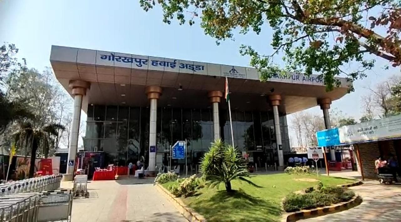 केंद्र की हरी झंडी मिलने के बाद गोरखपुर एयरपोर्ट का हो जाएगा विस्तार, जानें सुविधाओं में क्या होगा सुधार?