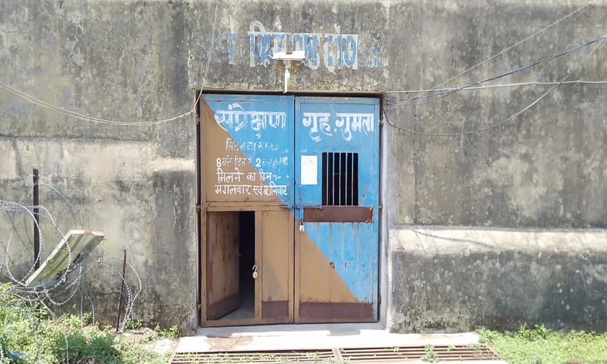 गुमला के रिमांड होम से दीवार फांदकर भागे पांच बालबंदी, दुष्कर्म व अपहरण के हैं आरोपी