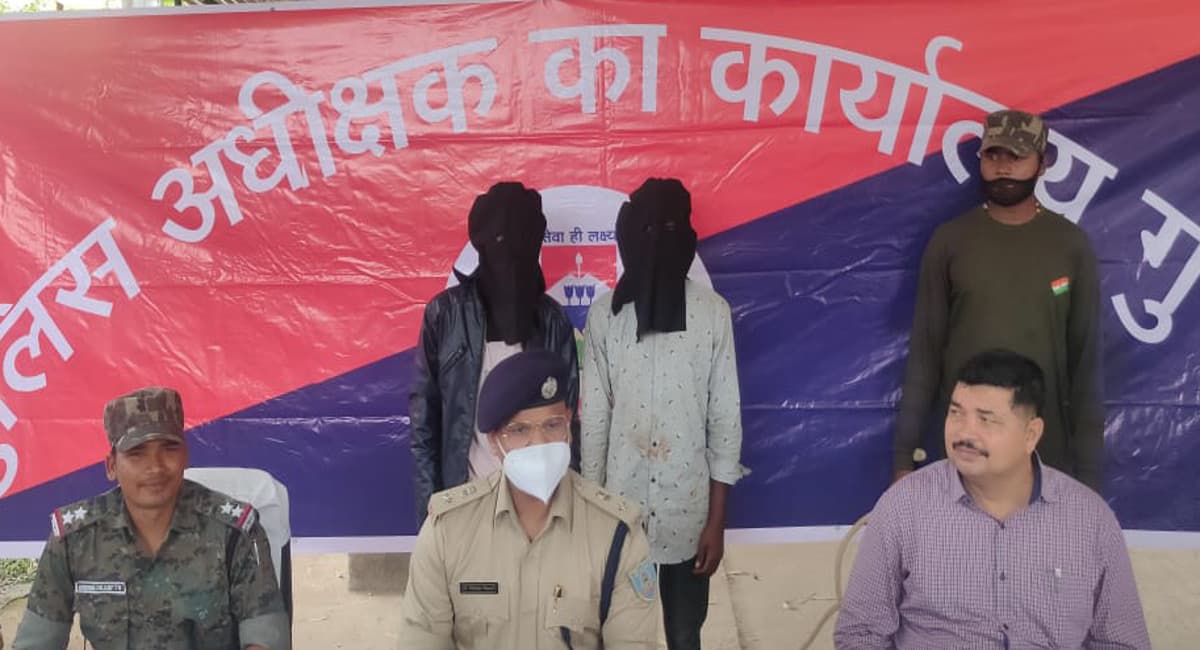 गुमला के बिशुनपुर में दो नाबालिग बहनों से सामूहिक दुष्कर्म मामले में दो आरोपी गिरफ्तार, एक ने किया सुसाइड