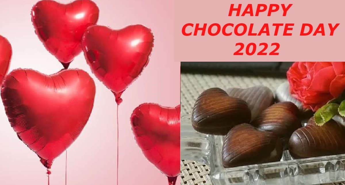Happy Chocolate Day 2022: अंग्रेजों ने पहली बार बनाई थी आज के जैसी ठोस चॉकलेट, जानें ऐसे ही रोचक फैक्ट्स Happy Chocolate Day 2022: अंग्रेजों ने पहली बार बनाई थी आज के जैसी ठोस चॉकलेट, जानें ऐसे ही रोचक फैक्ट्स