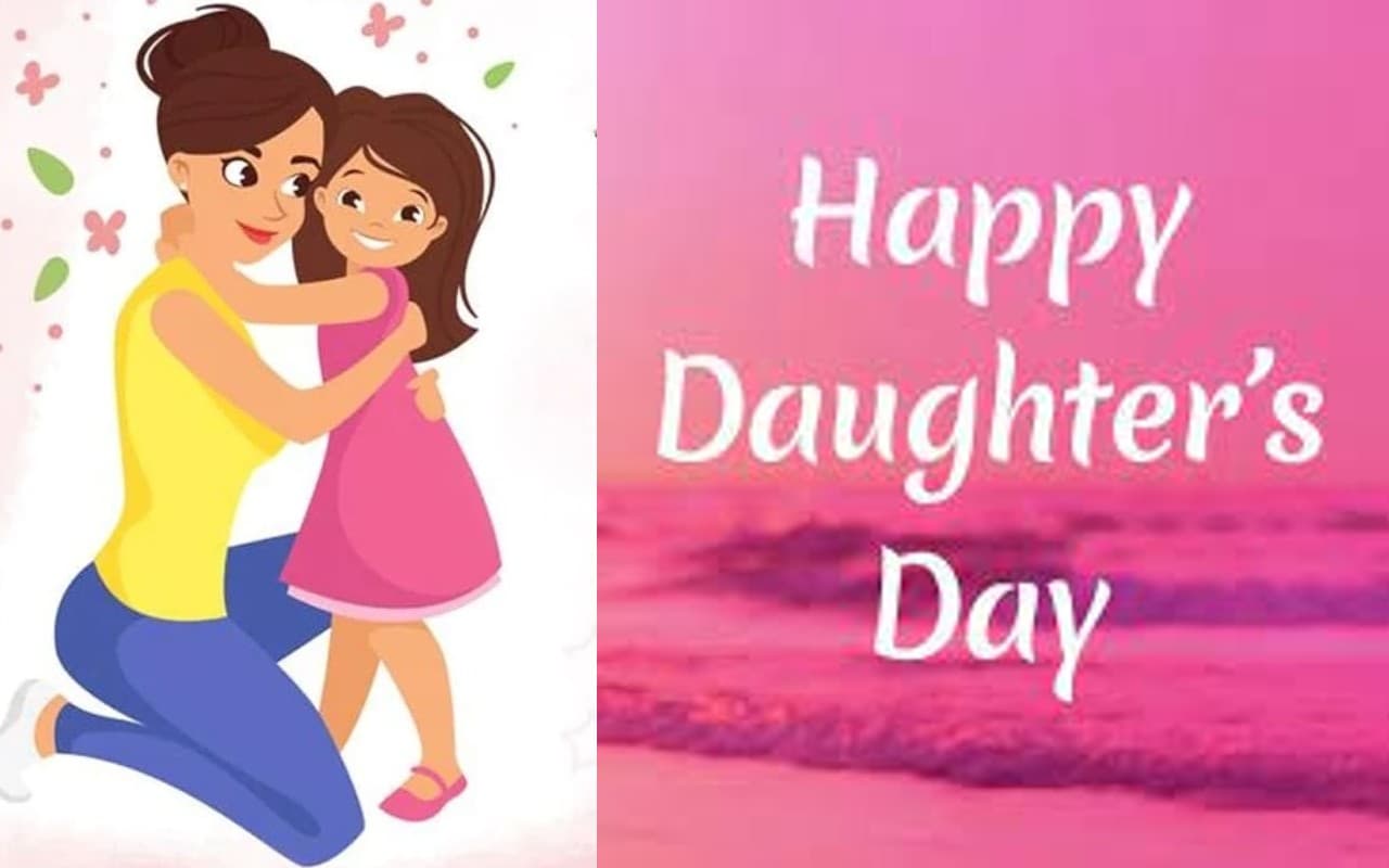 Happy Daughters Day 2022 Wishes Live: बेटी पापा की परी… यहां से भेजें डॉटर्स डे की हार्दिक शुभकामनाएं
