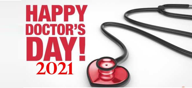 Happy National Doctor’s Day 2021 Wishes Images, Quotes: डॉक्टर हमारे लिए सीधे भगवान द्वारा भेजे गए वरदान की तरह हैं…डॉक्टर्स डे पर कोरोना काल के ‘सुपर हीरोज’ को यहां से भेजें शुभकामनाएं