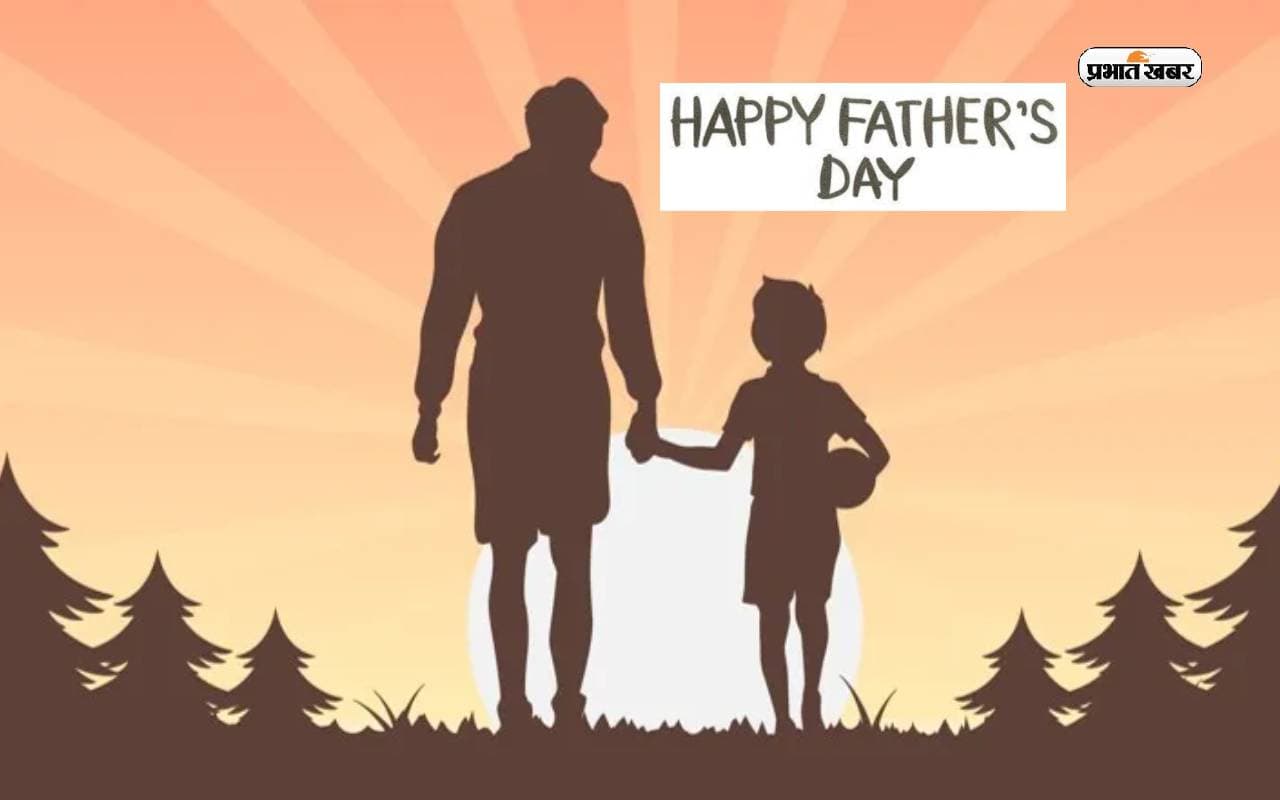 फादर्स डे पर अपने पापा के साथ एंजॉय करें ये फिल्में, हंसी ठिठोली से गूंज उठेगा घर