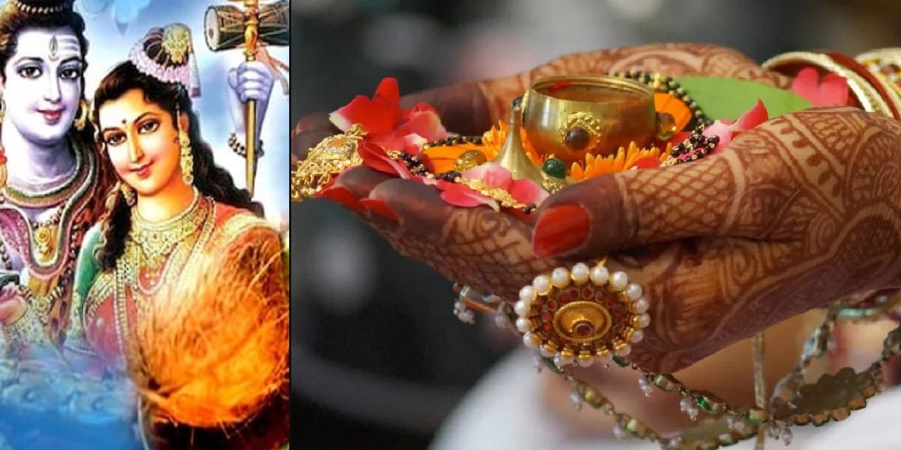 Hariyali Teej 2022: हरियाली तीज 31 जुलाई को, पूजा विधि, शुभ मुहूर्त और इस दिन का महत्व जानें