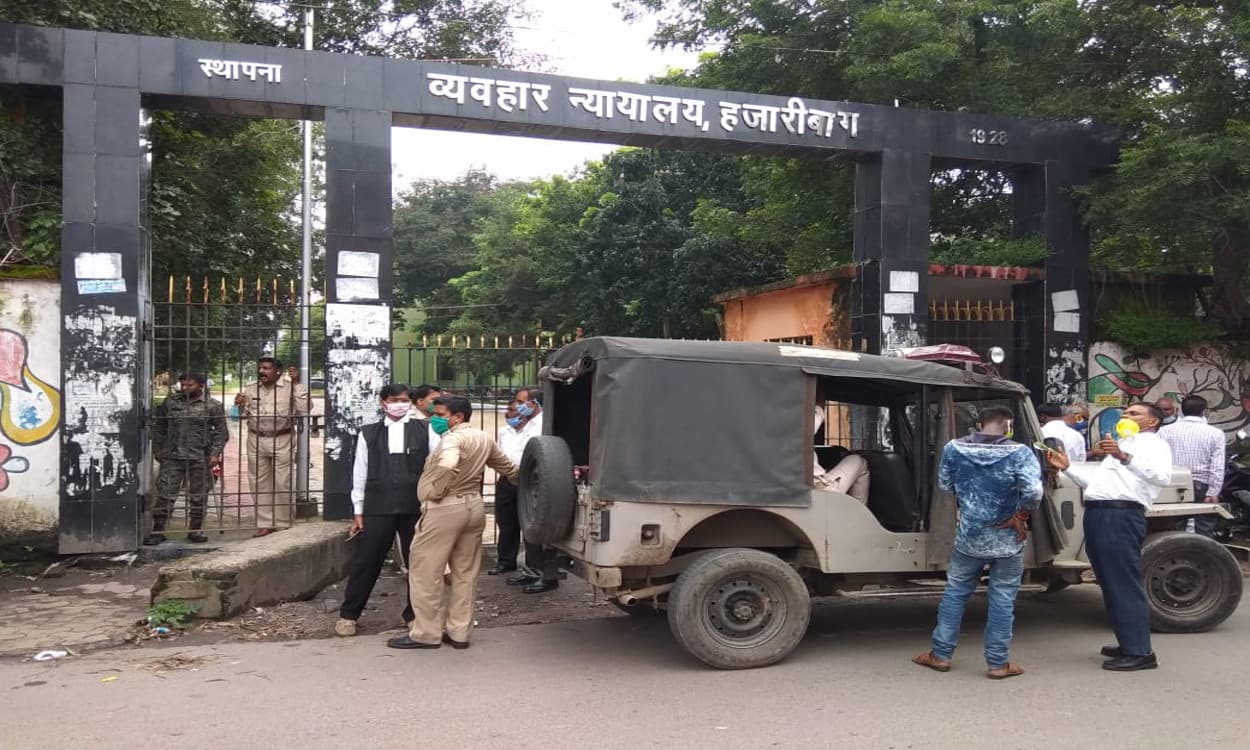 हजारीबाग की अदालत ने दहेज हत्या मामले में सुनायी 7 वर्ष सश्रम कारावास की सजा, 10 हजार रुपये जुर्माना