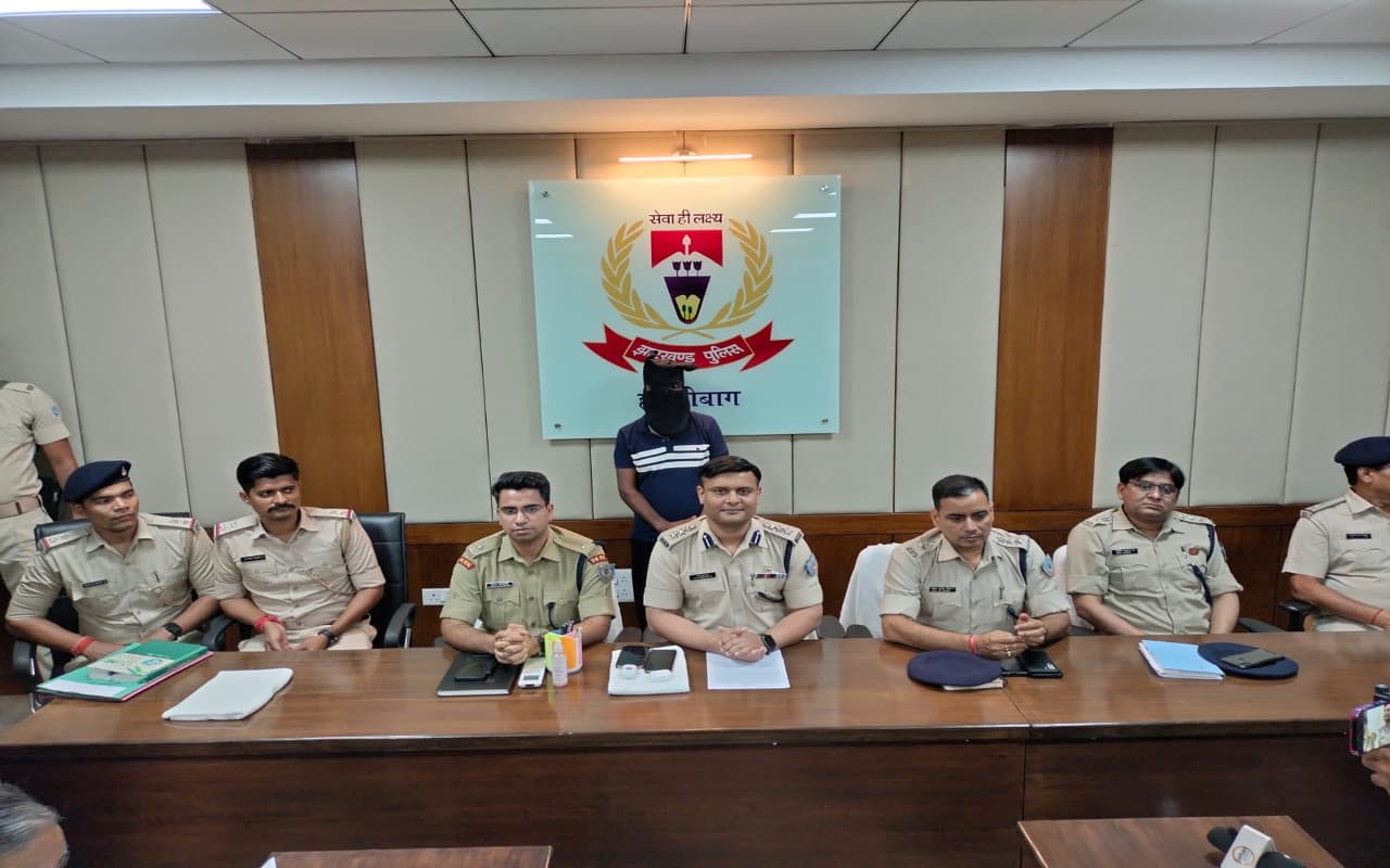 झारखंड : हजारीबाग के शरत कुमार हत्याकांड का खुलासा, गैंगस्टर अमन साहू के शूटर चंदन साव ने की हत्या