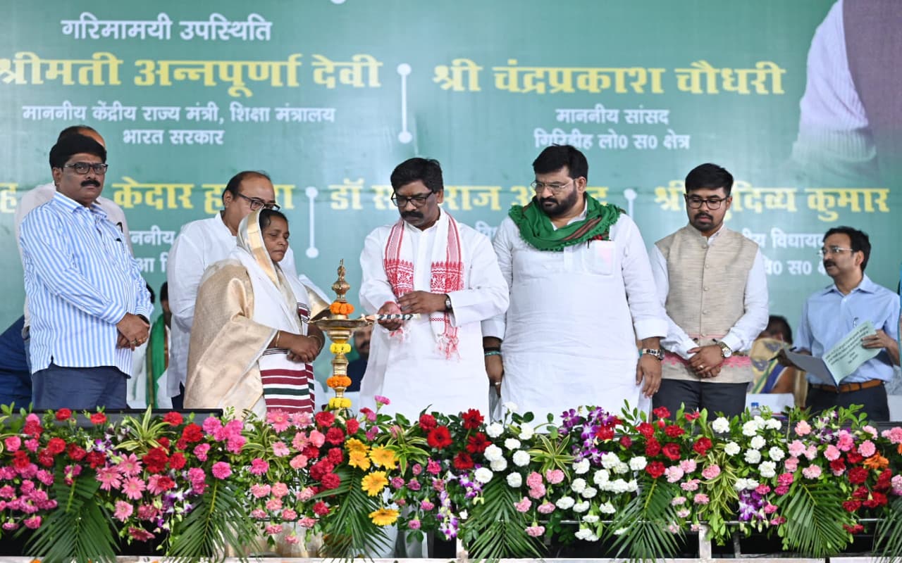 PHOTOS: गैर भाजपा शासित राज्यों के साथ केंद्र कर रहा सौतेला व्यवहार, गिरिडीह में बोले सीएम हेमंत सोरेन