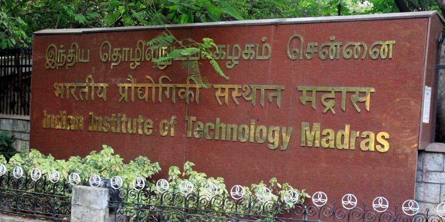 शीर्ष संस्थानों में मुसलमान
