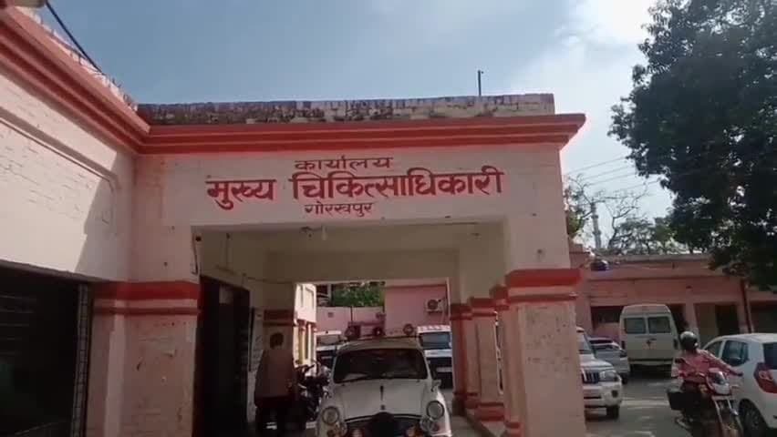 Gorakhpur News: कोरोना की आहट पर गोरखपुर स्वास्थ्य विभाग अलर्ट, 55 अस्पतालों में 2832 बेड तैयार