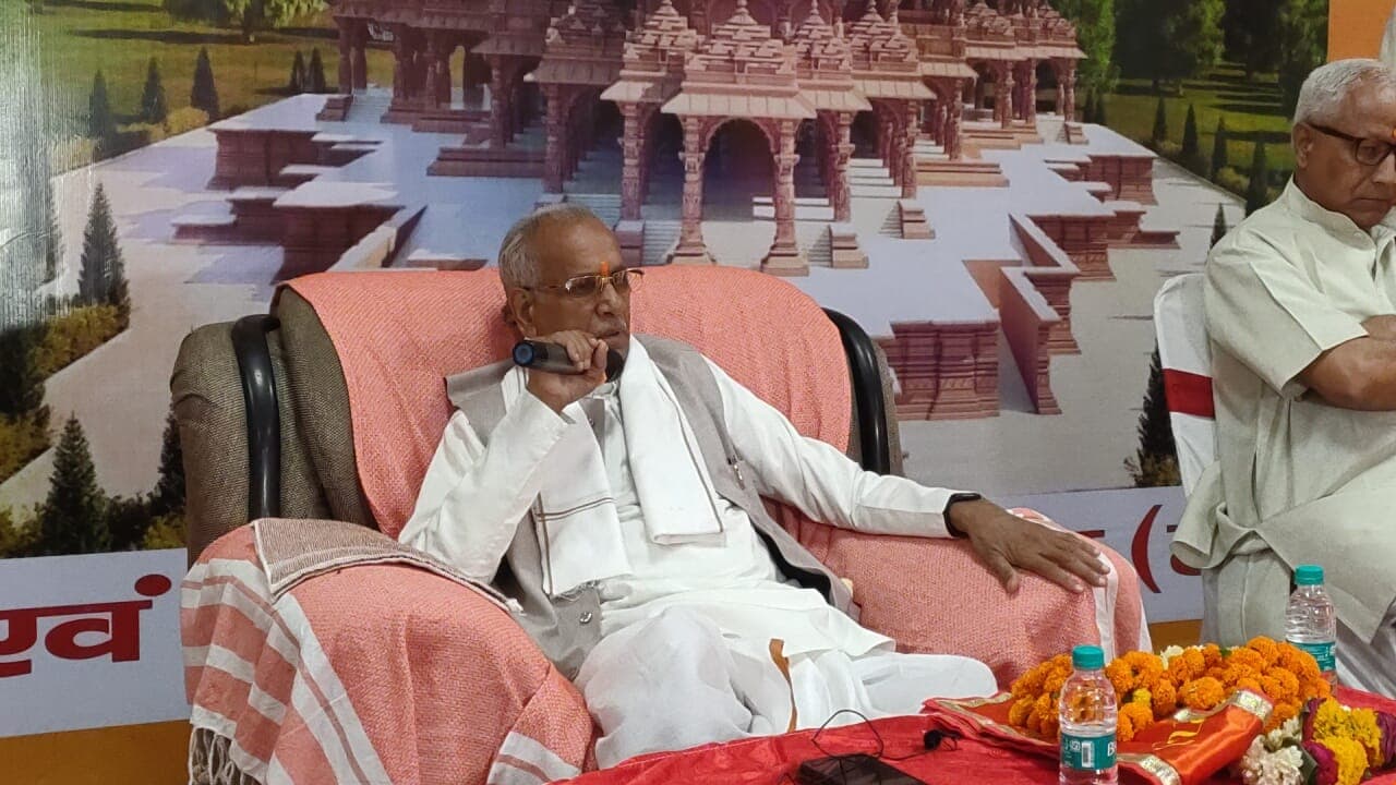 Aligarh News : अयोध्या में श्रीराम मंदिर कब तक बनकर तैयार होगा? चंपत राय ने दिया यह जवाब Aligarh News : अयोध्या में श्रीराम मंदिर कब तक बनकर तैयार होगा? चंपत राय ने दिया यह जवाब