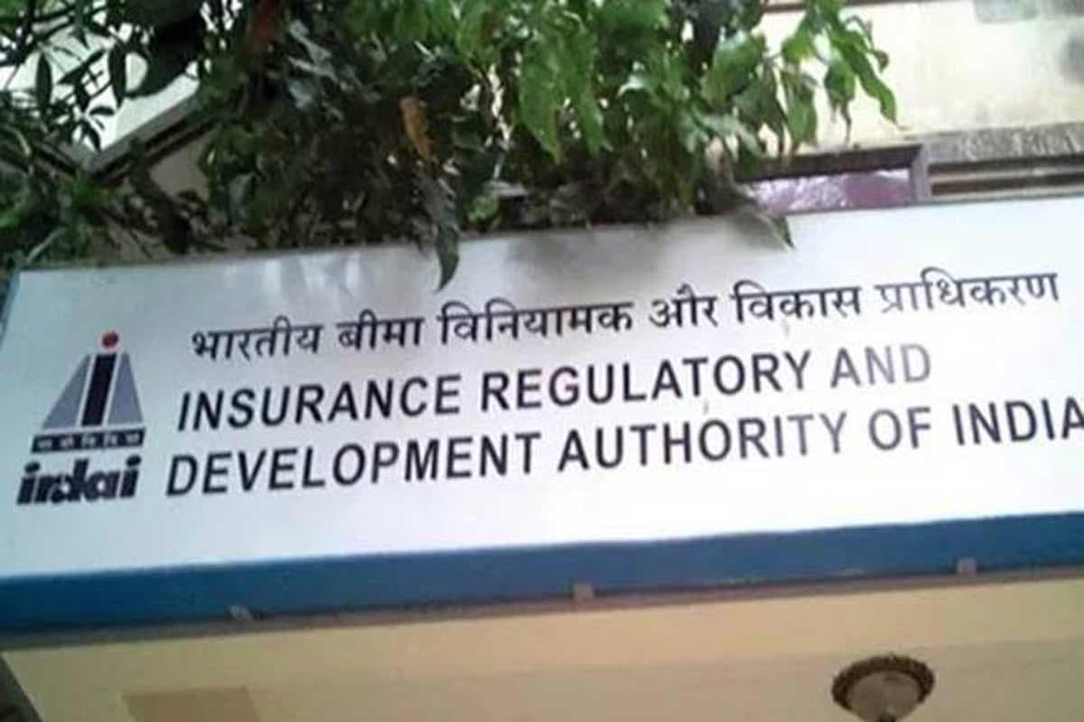 IRDA की मंजूरी के बिना अब तरजीही शेयर जारी कर पूंजी जुटा सकेंगी बीमा कंपनियां