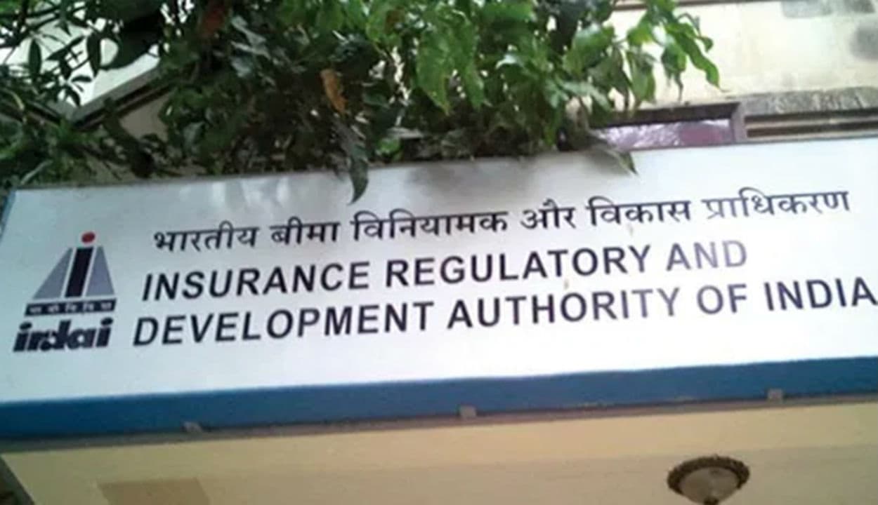 IRDAI : इंश्योरेंस रेगुलेटरी अथॉरिटी में चल रहा है असिस्टेंट मैनेजर की भर्ती, जल्द करें अप्लाई