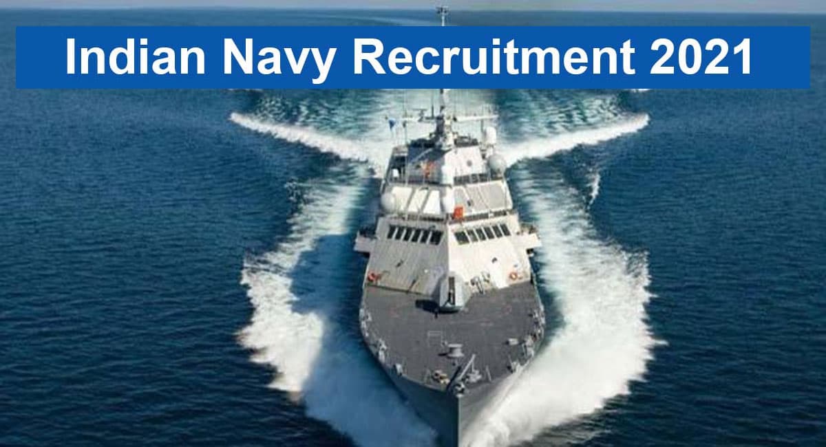 Indian Navy Recruitment 2021: भारतीय नौसेना में निकली बंपर बहाली, 12वीं पास भी कर सकते हैं आवेदन