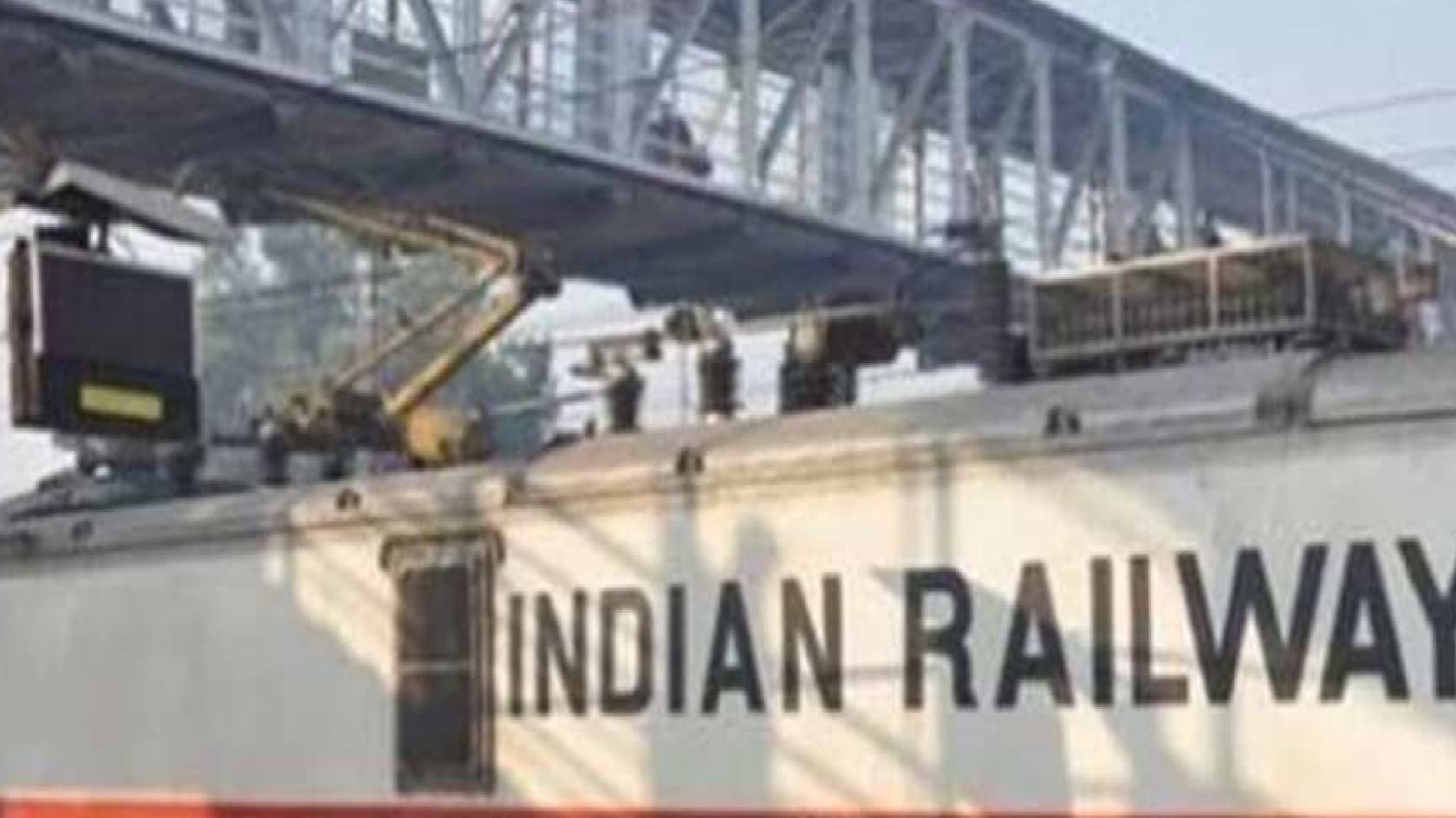 National Rail Plan 2030 : भारतीय रेल को मिलेगी नयी रफ्तार, होगी बम-बम कमाई !