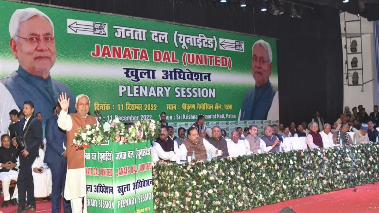 Nitish Kumar ने 2024 में दिया जीत का मंत्र, कहा- बात मानेंगे तो हारेगी BJP, हम बनेंगे मुख्य फ्रंट