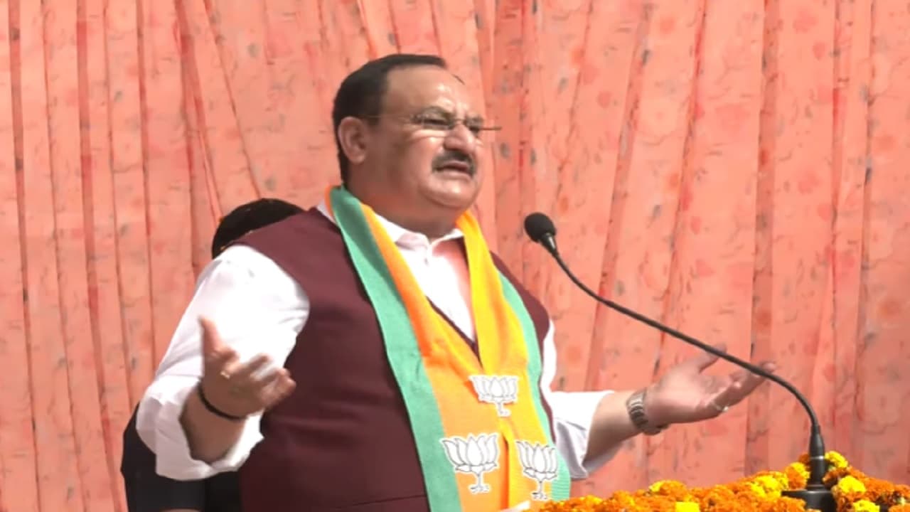 Himachal Chunav: बिलासपुर में बोले जेपी नड्डा, हिमाचल को आज वो मिला, जिसकी लोग कभी नहीं करते थे कल्पना Himachal Chunav: बिलासपुर में बोले जेपी नड्डा, हिमाचल को आज वो मिला, जिसकी लोग कभी नहीं करते थे कल्पना