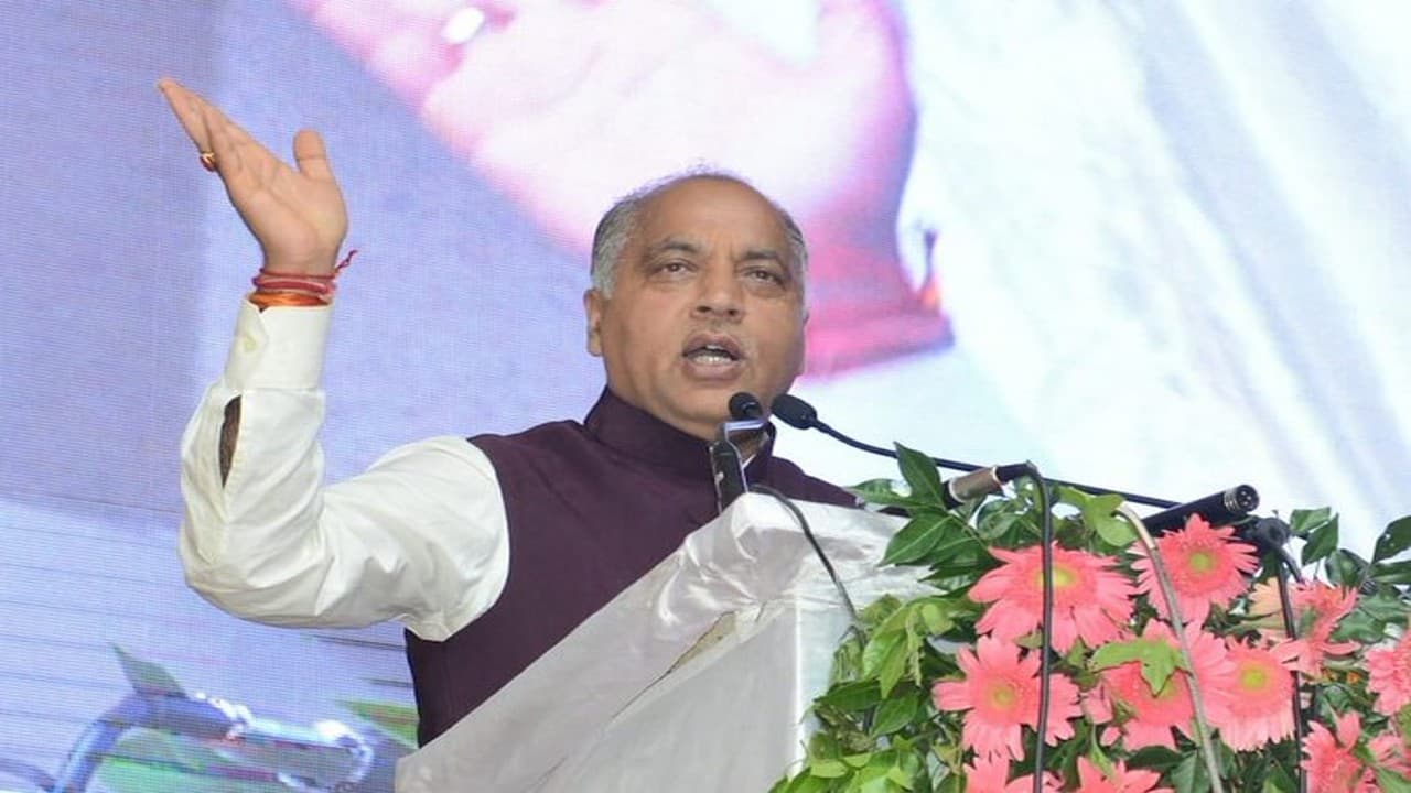 हिमाचल प्रदेश के सीएम जयराम ठाकुर बुधवार को करेंगे नॉमिनेशन फाइल, सिराज विधानसभा सीट से लड़ेंगे चुनाव