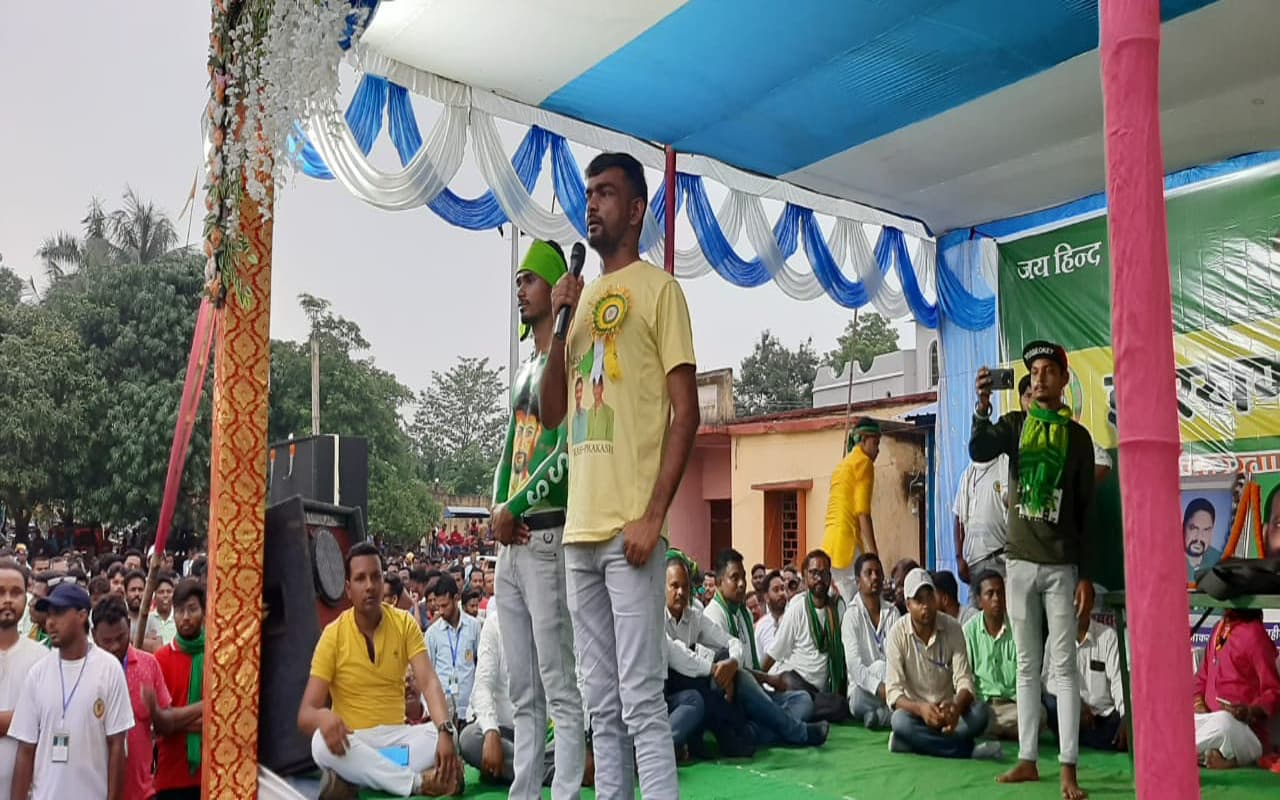 झारखंड : पूर्वी सिंहभूम के गालूडीह में गरजे जयराम महतो, कहा- खनिज देकर हम फटी कमीज पहनने को हैं मजबूर