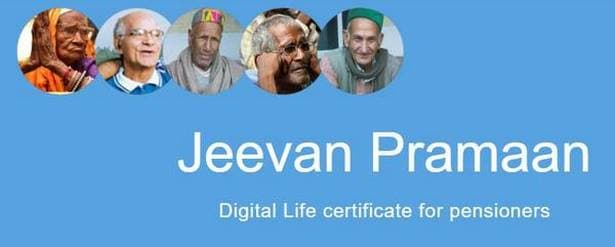 पेंशनभोगियों को Digital Life Certificate जमा कराने में हो रही है परेशानी, तो ये है उपाय…