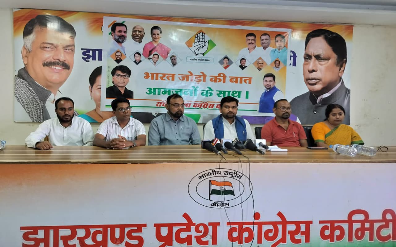 मिशन 2024 को लेकर रेस हुई कांग्रेस, ‘भारत जोड़ो की बात, आम जनों के साथ’ अभियान जन-जन तक पहुंचने की कोशिश