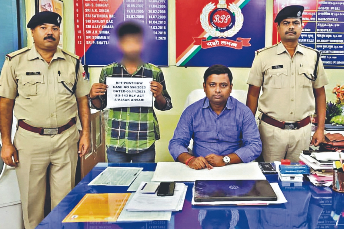रेल टिकट कालाबाजारी के आरोप में युवक गिरफ्तार, आरपीएफ ने की कार्रवाई