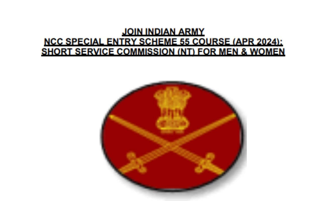 NCC सर्टिफिकेट धारकों के पास Indian Army ज्वाइन करने का मौका, योग्यता, चयन प्रक्रिया और सैलरी जानें
