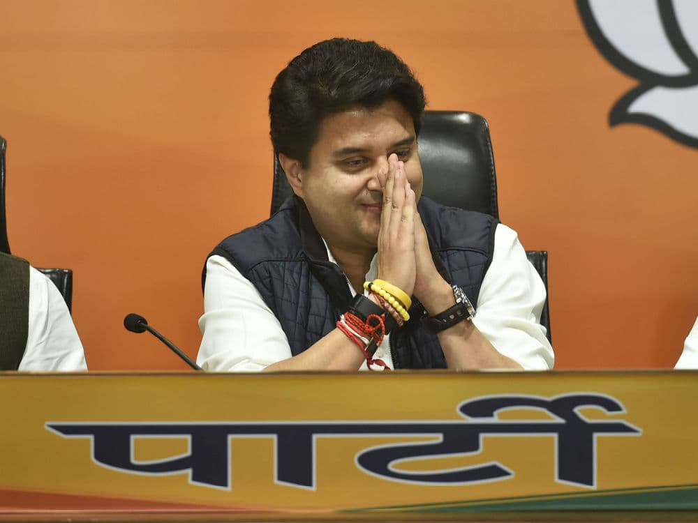 ज्योतिरादित्य सिंधिया को मिला राज्यसभा का टिकट, भाजपा ने जारी किये 9 उम्मीदवारों के नाम