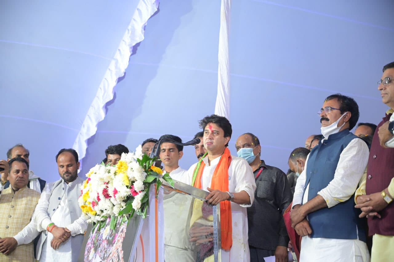 MP Election Results 2023: रुझान में बीजेपी को बहुमत, ज्योतिरादित्य सिंधिया ने दिग्विजय सिंह पर किया कटाक्ष