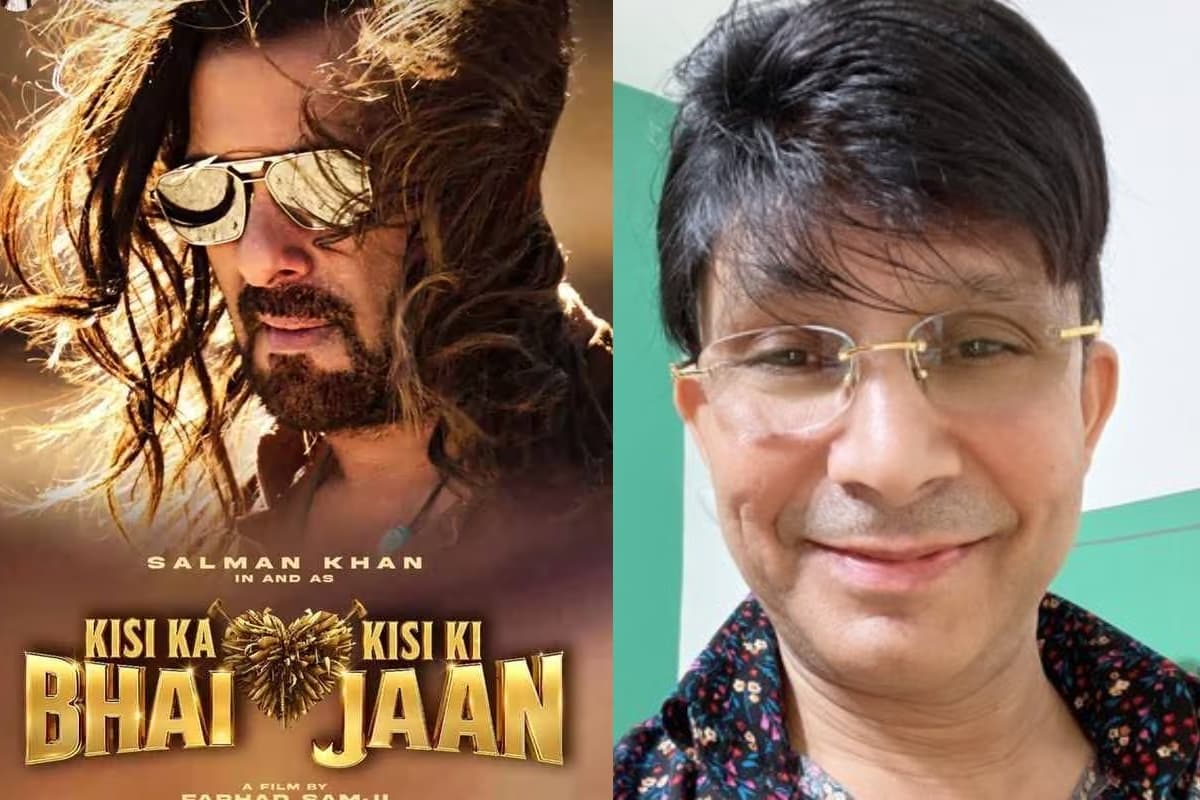 Kisi Ka Bhai Kisi Ki Jaan को फ्लॉप होने से खुद भगवान… KRK ने सलमान खान के लिए मजे, भोजपुरी में की मिमिक्री