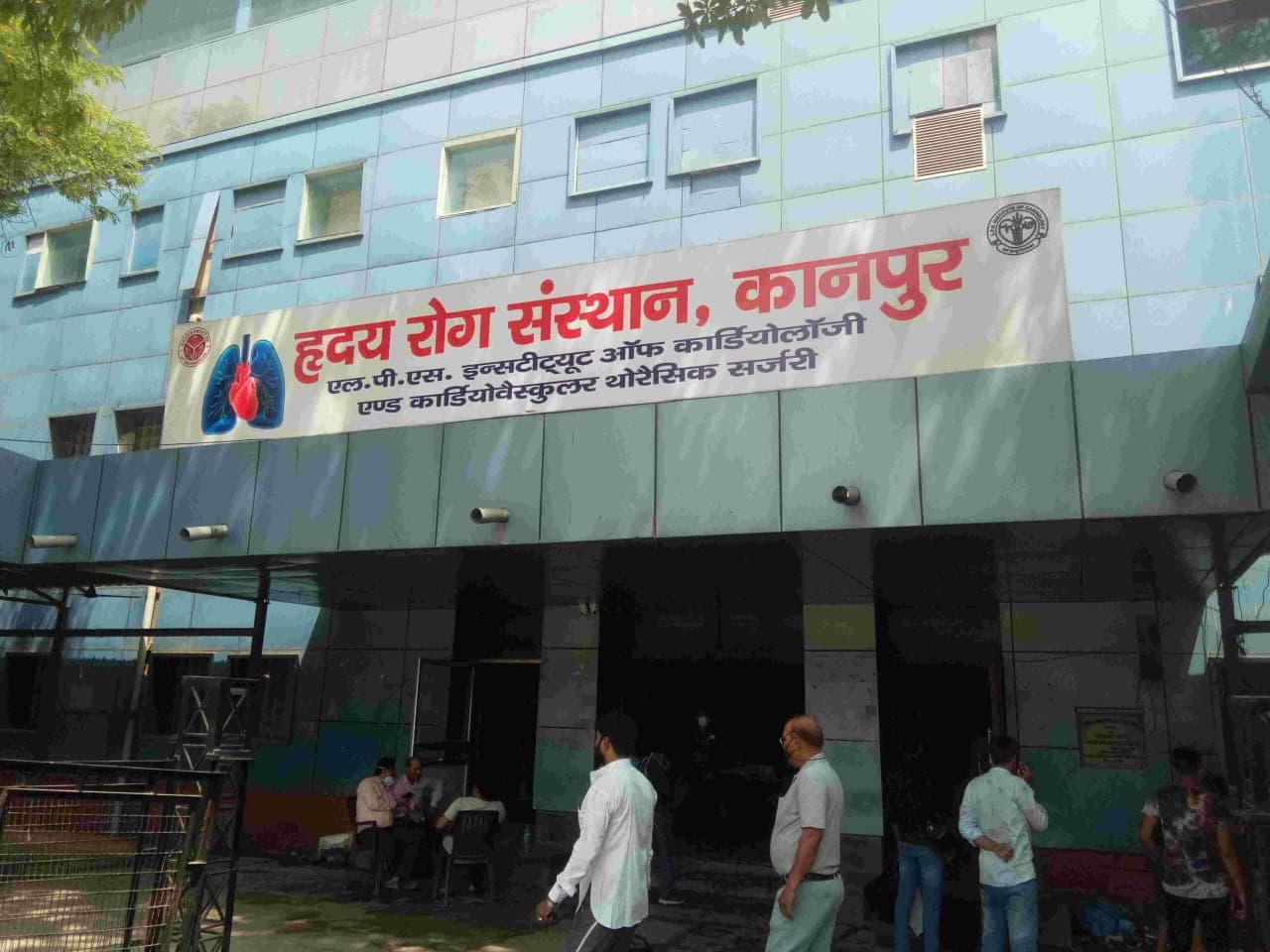 Good News: कानपुर को सीएम योगी आदित्यनाथ से मिली सौगात, कार्डियोलॉजी में बना कॉर्डियक एनेस्थीसिया विभाग