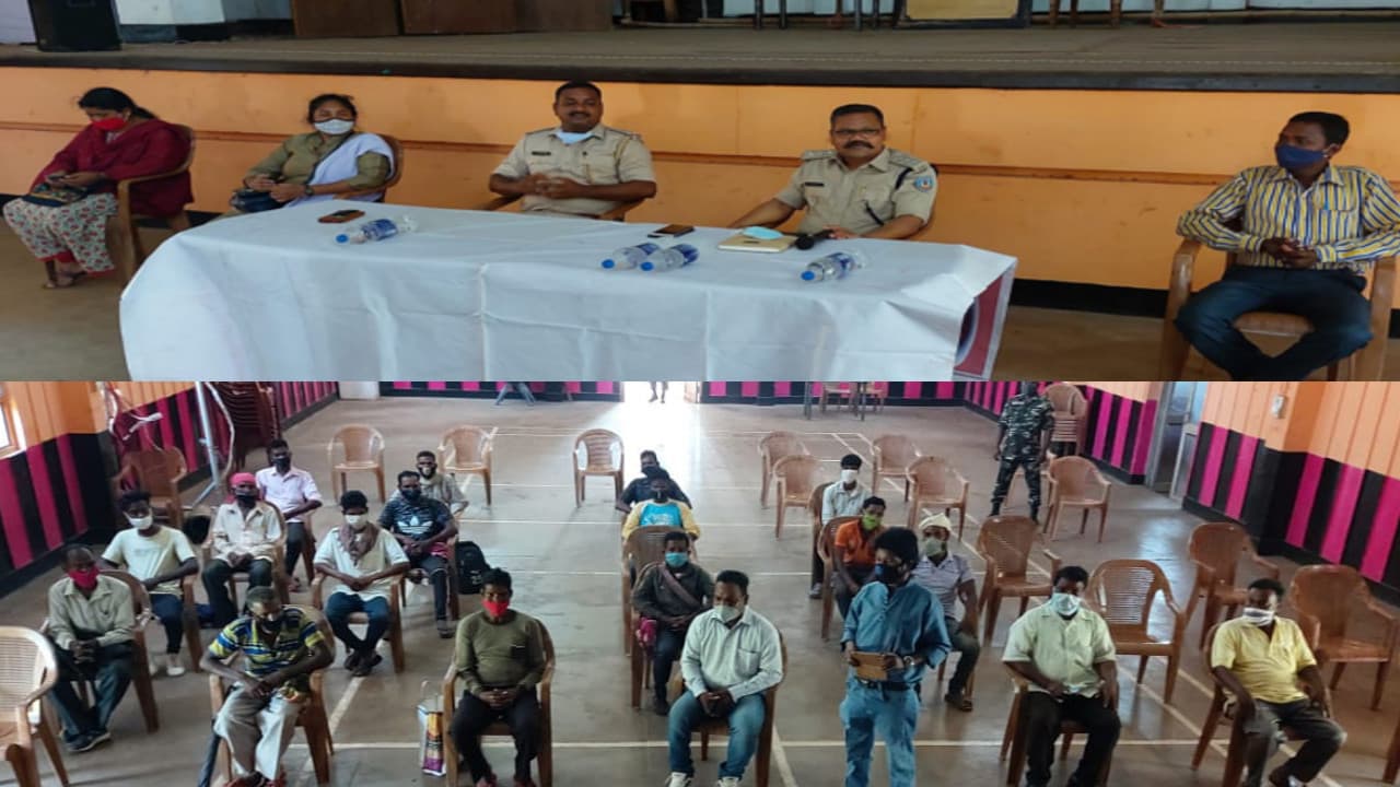 सारंडा के शिक्षित बेरोजगार नक्सली गतिविधियों से रहें दूर, कोल्हान प्रशासन की विशेष पहल, रोजगार के लिए मिलेगा प्रशिक्षण सारंडा के शिक्षित बेरोजगार नक्सली गतिविधियों से रहें दूर, कोल्हान प्रशासन की विशेष पहल, रोजगार के लिए मिलेगा प्रशिक्षण