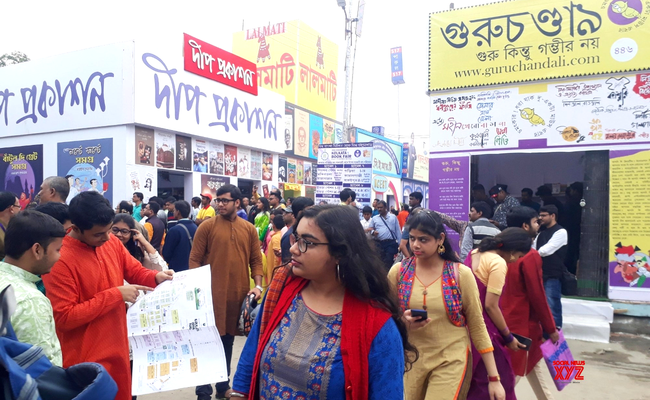 कोरोना की वजह से टल गया पश्चिम बंगाल का विश्व प्रसिद्ध अंतरराष्ट्रीय कोलकाता पुस्तक मेला