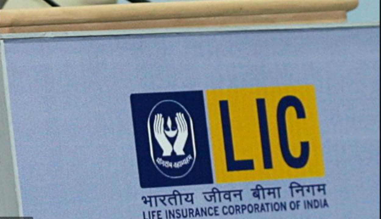 LIC Adharshila Yojana : इस स्कीम में महिलाओं को गारंटीड आमदनी के साथ मिलता है बोनस, जानिए कैसे मिलेगा फायदा LIC Adharshila Yojana : इस स्कीम में महिलाओं को गारंटीड आमदनी के साथ मिलता है बोनस, जानिए कैसे मिलेगा फायदा