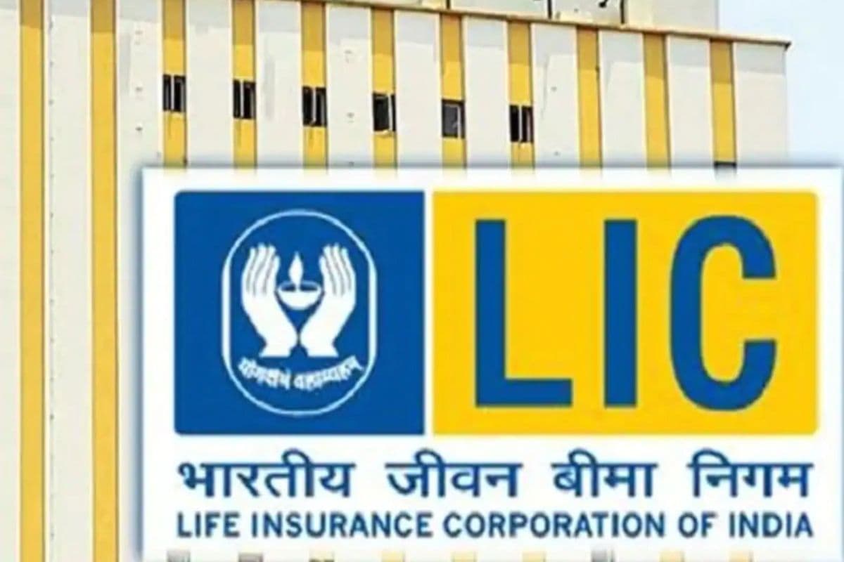 LIC दे रहा लैप्स पॉलिसी को छूट के साथ चालू कराने का मौका, यहां जानें