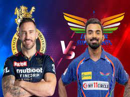 IPL 2023: इकाना के होम ग्राउंड पर LSG देगी जीत का तोहफा या दहाड़ेंगे RCB, जानें पिच के साथ मौसम की रिपोर्ट
