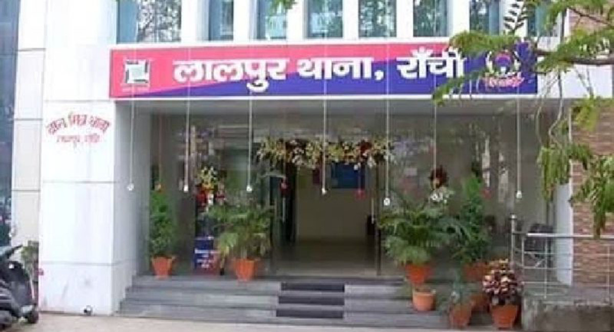 संत जेवियर कॉलेज की छात्रा ने रांची के 15 तल्ले बिल्डिंग से लगायी छलांग, हुई मौत, पुलिस को मिला सुसाइड नोट