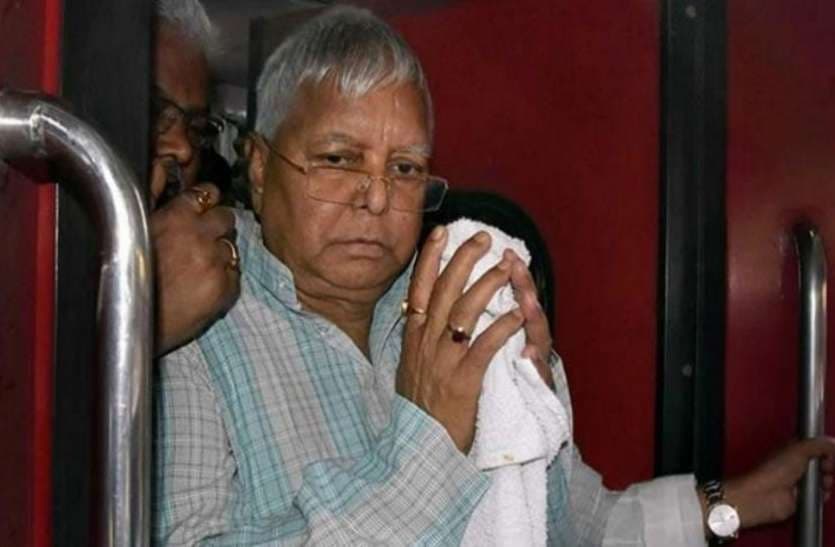 अभी बिहार नहीं आयेंगे राजद सुप्रीमो लालू प्रसाद, राबड़ी देवी ने बतायी ये वजह
