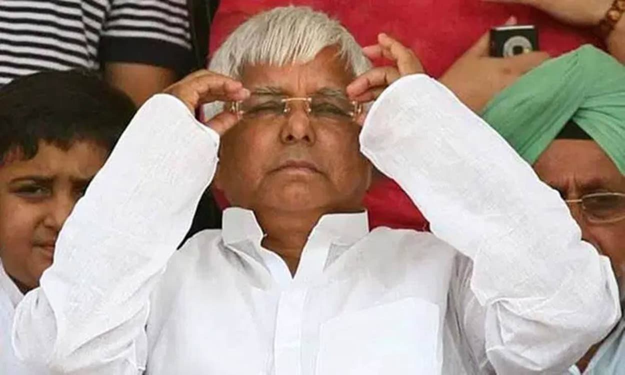 Bihar Chunav में हार के बाद अब लालू यादव की पार्टी का बड़ा एक्शन ! इन दिग्गज नेताओं को दिखाया बाहर का रास्ता