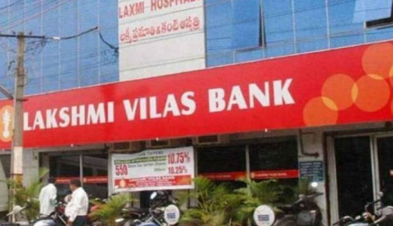 RBI ने निजी क्षेत्र के लक्ष्मी विलास बैंक पर लगाई रोक, एक महीने 25,000 रुपये तक ही निकासी कर सकेंगे ग्राहक