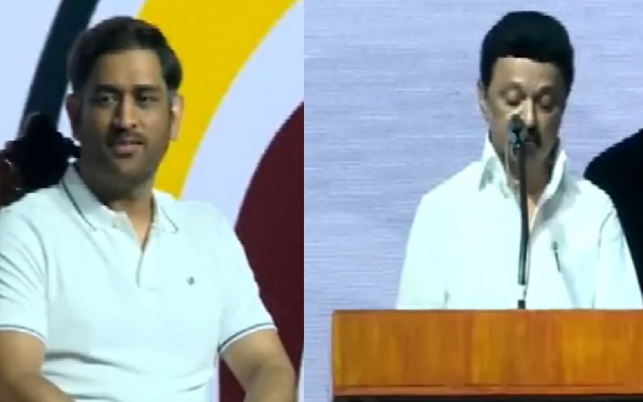 तमिलनाडु के सीएम एमके स्टालिन ने की MS Dhoni की तारीफ, IPL से संन्यास नहीं लेने की गुजारिश की
