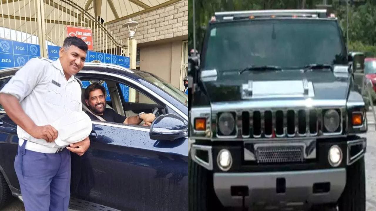 Explainer : रांची में 'हमर एच-2' चलाते दिखे MS Dhoni, आखिर ये क्यों है खास