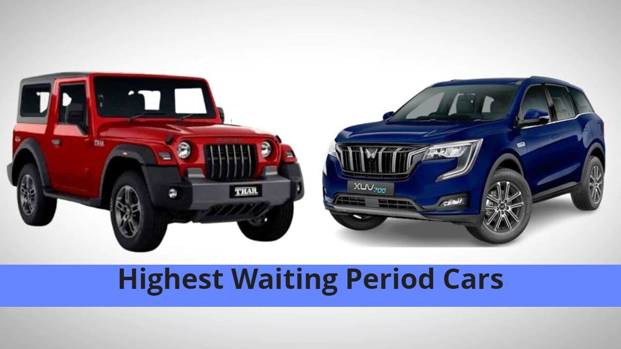 Mahindra की गाड़ियों की मांग में जबरदस्त उछाल, 2.86 लाख SUVs की बुकिंग, 1 लाख से ज्यादा बैकलॉग