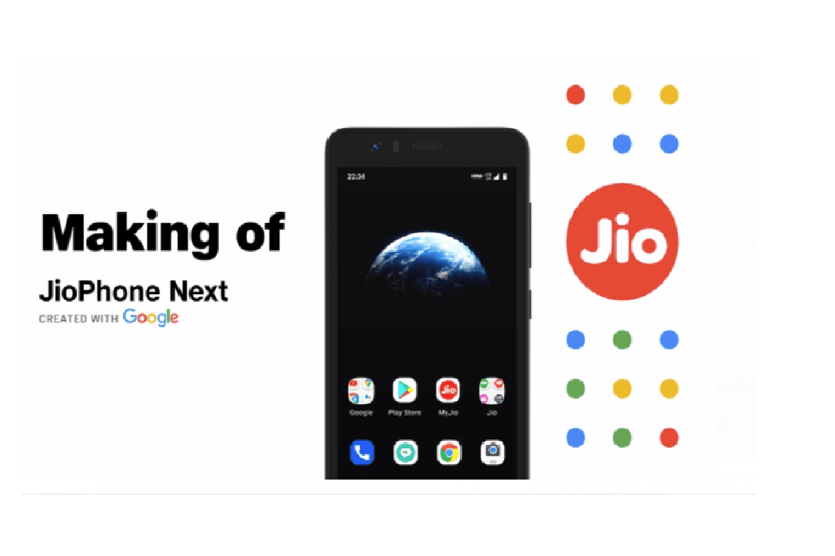 JioPhone Next के फीचर्स से उठा पर्दा, इस मामले में खास है जियो का सबसे सस्ता स्मार्टफोन