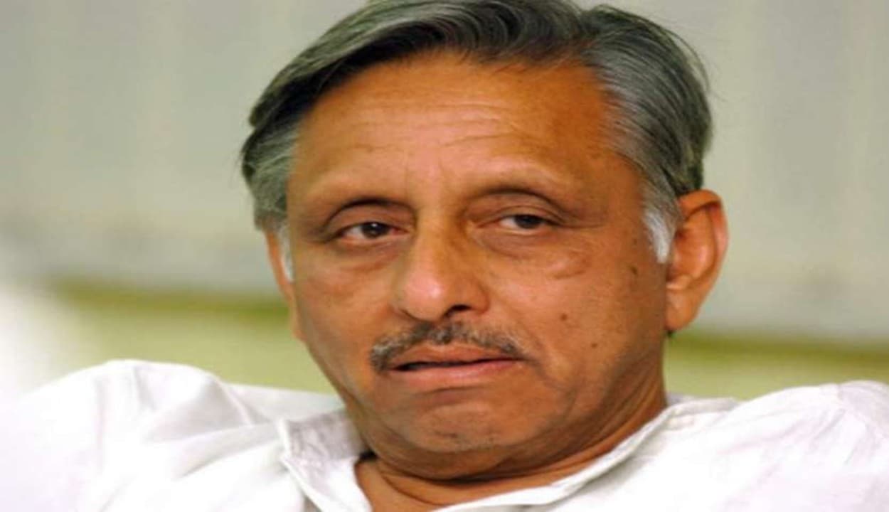 कांग्रेस ने बिना कैप्शन के ट्विटर पर शेयर की मणिशंकर अय्यर की तस्वीर, नया शिगूफा देख कन्फ्यूज हैं यूजर्स